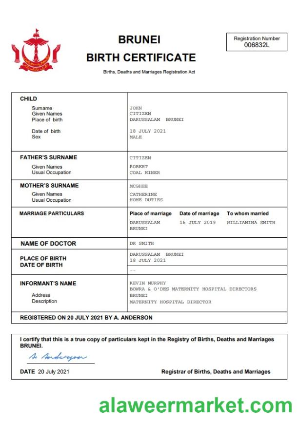 Brunei vital record birth certificate Word and PDF template